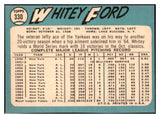 1965 Topps Baseball #330 Whitey Ford Yankees EX-MT 509920