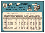 1965 Topps Baseball #260 Don Drysdale Dodgers EX+/EX-MT 509932