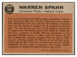 1962 Topps Baseball #399 Warren Spahn A.S. Braves EX 509956