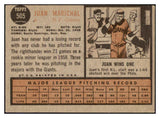 1962 Topps Baseball #505 Juan Marichal Giants VG-EX 509961