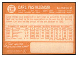 1964 Topps Baseball #210 Carl Yastrzemski Red Sox EX+/EX-MT 509991