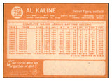 1964 Topps Baseball #250 Al Kaline Tigers EX-MT 509994