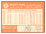 1964 Topps Baseball #380 Whitey Ford Yankees EX-MT 510001