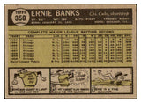 1961 Topps Baseball #350 Ernie Banks Cubs EX+/EX-MT 510020