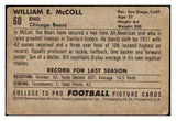 1952 Bowman Small Football #060 Bill McColl Bears PR-FR 510113