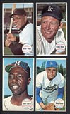 1964 Topps Giants Near Set (-4) EX-MT Koufax Mays Mantle 510308