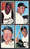 1964 Topps Giants Near Set (-4) EX-MT Koufax Mays Mantle 510308