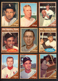 1962 Topps Set Lot 400 Diff EX+/EX-MT Hodges Bunning Ashburn 510342