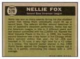 1961 Topps Baseball #570 Nellie Fox A.S. White Sox EX-MT 510497