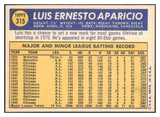 1970 Topps Baseball #315 Luis Aparicio White Sox NR-MT 510561