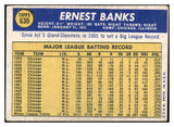 1970 Topps Baseball #630 Ernie Banks Cubs VG-EX 510589