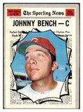 1970 Topps Baseball #464 Johnny Bench A.S. Reds VG 510608