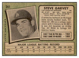 1971 Topps Baseball #341 Steve Garvey Dodgers EX-MT 510628