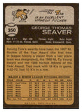 1973 Topps Baseball #350 Tom Seaver Mets NR-MT 510659