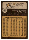 1973 Topps Baseball #280 Al Kaline Tigers NR-MT 510665