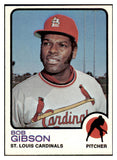 1973 Topps Baseball #190 Bob Gibson Cardinals NR-MT 510669