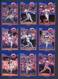 1988 Kahns New York Mets Complete Set Carter Strawberry 510937