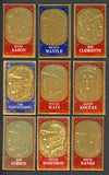 1965 Topps Embossed Complete Set EX Mantle Clemente Koufax 510962