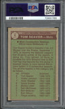 1976 Topps Baseball #005 Tom Seaver RB Mets PSA 7 NM 511151