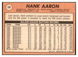 1969 Topps Baseball #100 Hank Aaron Braves VG 511314