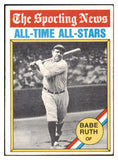 1976 Topps Baseball #345 Babe Ruth ATG Yankees VG-EX 511426