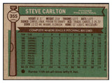 1976 Topps Baseball #355 Steve Carlton Phillies VG-EX 511427