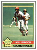 1976 Topps Baseball #010 Lou Brock Cardinals VG-EX 511428