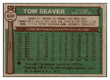 1976 Topps Baseball #600 Tom Seaver Mets EX 511437