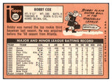 1969 Topps Baseball #237 Bobby Cox Yankees VG-EX 511449