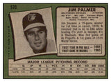 1971 Topps Baseball #570 Jim Palmer Orioles EX 511478