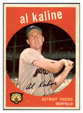 1959 Topps Baseball #360 Al Kaline Tigers EX-MT 511498