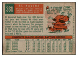 1959 Topps Baseball #360 Al Kaline Tigers EX-MT 511498