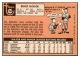 1969 Topps Baseball #260 Reggie Jackson A's VG-EX 511552