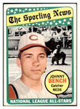 1969 Topps Baseball #430 Johnny Bench A.S. Reds VG-EX 511561