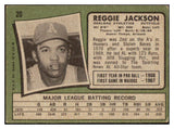 1971 Topps Baseball #020 Reggie Jackson A's VG-EX 511565