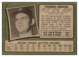 1971 Topps Baseball #005 Thurman Munson Yankees VG-EX 511571