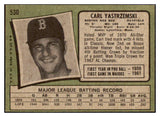 1971 Topps Baseball #530 Carl Yastrzemski Red Sox EX-MT 511574