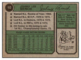 1974 Topps Baseball #010 Johnny Bench Reds VG-EX 511586