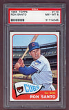 1965 Topps Baseball #110 Ron Santo Cubs PSA 8 NM/MT 511671