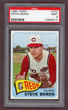 1965 Topps Baseball #102 Steve Boros Reds PSA 9 MINT 511682