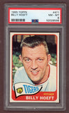 1965 Topps Baseball #471 Billy Hoeft Tigers PSA 8 NM/MT 511879