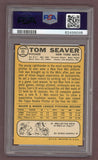 1968 Topps Baseball #045 Tom Seaver Mets PSA 3 VG 511924