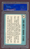 1965 Topps Baseball #308 Cleon Jones Mets PSA 8 NM/MT 512040