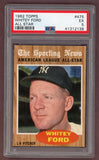 1962 Topps Baseball #475 Whitey Ford A.S. Yankees PSA 5 EX 512521