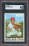 1970 Topps Baseball #660 Johnny Bench Reds SGC 6 EX-MT 512525