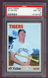 1970 Topps Baseball #640 Al Kaline Tigers PSA 8 NM/MT 512526