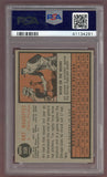 1962 Topps Baseball #550 Art Mahaffey Phillies PSA 5 EX 512530