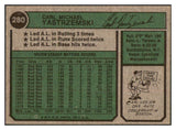 1974 Topps Baseball #280 Carl Yastrzemski Red Sox EX-MT 512597