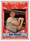 1959 Topps Baseball #557 Ken Boyer A.S. Cardinals VG-EX 512648