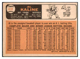 1966 Topps Baseball #410 Al Kaline Tigers VG-EX 512653